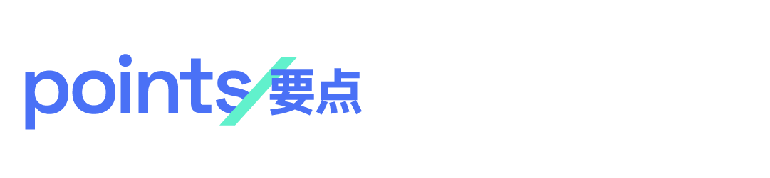 微信圖片_20221127170424.png